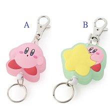 【童心語】現貨 日本進口 宮崎駿 TOTORO 龍貓 票卡包 零錢包 彈力包 伸縮票卡夾 歷史價格詳細信息