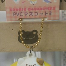 倉鼠鑰匙圈 交換禮物 書包掛飾 毛絨玩具 鑰匙圈 鑰匙扣 包包吊飾 掛件 倉鼠 BANG【HL76】 歷史價格詳細信息