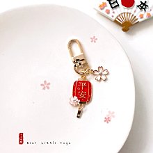 小男孩 花朵 金色吊飾 滴油合金鑰匙圈 Airpods耳機盒隨身碟包包掛件/小禮物 歷史價格詳細信息