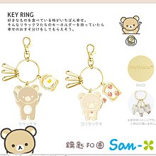 日本授權正版 拉拉熊/Rilakkuma iPhone SE2/8/7 4.7吋 共用 金沙彩繪磁力皮套(熊貓粉) 歷史價格詳細信息