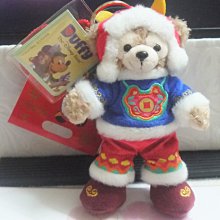 日版﹝Disney﹞限定※MONSTERS UNIVERSITY -怪獸電力公司大眼仔※【長毛頭型造型】拉鍊式零錢包 歷史價格詳細信息