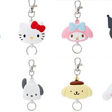 可伸縮鑰匙扣高密度纖維繩 彈力拉繩 易拉扣 防丟加長線 高回彈易拉 鑰匙鏈 H355 歷史價格詳細信息