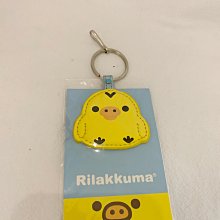 +燕子部屋 +--｜ 香港迪士尼 【達菲熊】 娃娃吊飾鑰匙圈(清倉450)(下標麻煩問一下有沒有現貨) 歷史價格詳細信息