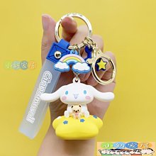 pvc小新系列看書搞怪沐浴小白手捧玫瑰動漫手辦盲盒公仔玩具 歷史價格詳細信息