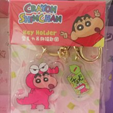 Shinchan 蠟筆小新 軟式珪藻土地墊 踏墊 腳踏墊【網狐家居】小白/巧克比/肥嘟嘟佐衛門 歷史價格詳細信息
