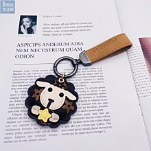 車鑰匙翻毛皮掛繩 三色刺綉翻毛麂皮 真皮汽車鑰匙扣 適用於福斯 奧迪 賓士 寶馬 鑰匙吊飾-欣鑫百貨 歷史價格詳細信息