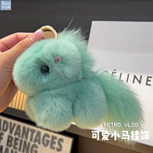 【楚楚鋪】可愛真獺兔毛蟲子汽車鑰匙扣掛件ins毛絨公仔玩偶書包包掛飾禮物 歷史價格詳細信息