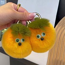 【楚楚鋪】可愛獺兔毛牛油果汽車鑰匙扣掛件ins網紅毛絨公仔書包包掛飾禮物 歷史價格詳細信息