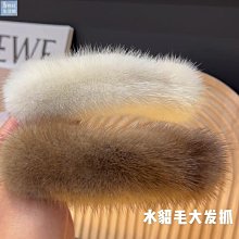 【楚楚鋪】【大耳朵小兔子】真水貂毛汽車鑰匙扣掛件可愛毛絨包掛飾生日禮物 歷史價格詳細信息