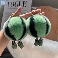 【楚楚鋪】可愛真獺兔毛蟲子汽車鑰匙扣掛件ins毛絨公仔玩偶書包包掛飾禮物 歷史價格詳細信息