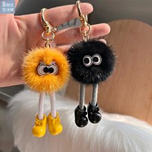 【楚楚鋪】【大耳朵小兔子】真水貂毛汽車鑰匙扣掛件可愛毛絨包掛飾生日禮物 歷史價格詳細信息