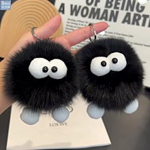 【楚楚鋪】可愛狐貍毛尾巴汽車鑰匙扣掛件高檔簡約個性創意毛絨包包掛飾男女 歷史價格詳細信息