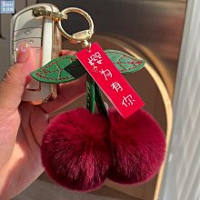 【楚楚鋪】獺兔毛毛球鑰匙扣心型包包掛件個性可愛高檔毛絨球汽車鑰匙掛飾 歷史價格詳細信息