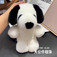 【楚楚鋪】【大耳朵小兔子】真水貂毛汽車鑰匙扣掛件可愛毛絨包掛飾生日禮物 歷史價格詳細信息