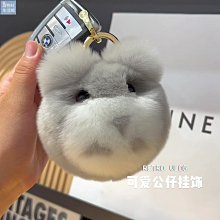【楚楚鋪】可愛狐貍毛尾巴汽車鑰匙扣掛件高檔簡約個性創意毛絨包包掛飾男女 歷史價格詳細信息