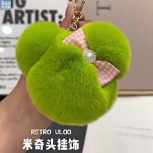 【楚楚鋪】可愛蝴蝶結小兔子汽車鑰匙扣掛件ins網紅毛絨公仔書包包掛飾禮物 歷史價格詳細信息