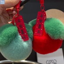 【楚楚鋪】真獺兔毛可愛小熊貓汽車鑰匙扣掛件韓國ins網紅毛絨卡通包包掛飾 歷史價格詳細信息