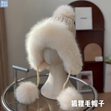 【楚楚鋪】可愛狐貍毛尾巴汽車鑰匙扣掛件高檔簡約個性創意毛絨包包掛飾男女 歷史價格詳細信息