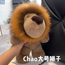 【楚楚鋪】【大耳朵小兔子】真水貂毛汽車鑰匙扣掛件可愛毛絨包掛飾生日禮物 歷史價格詳細信息