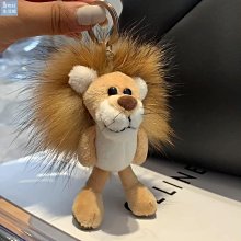 【楚楚鋪】真貉子毛絨球小獅子汽車鑰匙掛件ins可愛公仔書包包掛飾生日禮物 價格比較,價格查詢,歷史價格詳細信息