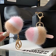 【楚楚鋪】真水貂毛可愛網紅小熊貓掛飾毛絨公仔書包高檔汽車鑰匙扣包包掛件 歷史價格詳細信息