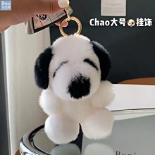 【楚楚鋪】可愛獺兔毛牛油果汽車鑰匙扣掛件ins網紅毛絨公仔書包包掛飾禮物 歷史價格詳細信息