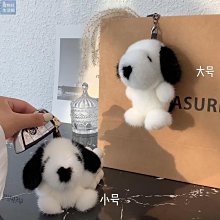 【楚楚鋪】可愛水貂毛小熊貓汽車鑰匙扣掛件ins毛絨玩偶公仔書包包掛飾禮物 歷史價格詳細信息
