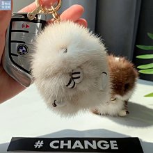 【楚楚鋪】可愛水貂毛小熊貓汽車鑰匙扣掛件ins毛絨玩偶公仔書包包掛飾禮物 歷史價格詳細信息