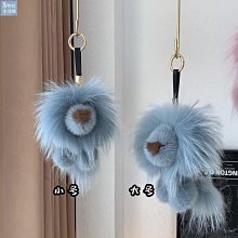 【楚楚鋪】可愛水貂毛小熊貓汽車鑰匙扣掛件ins毛絨玩偶公仔書包包掛飾禮物 歷史價格詳細信息