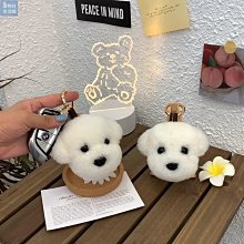 【楚楚鋪】小白狗真羊羔毛泰迪掛件比熊皮草公仔包包掛飾毛絨卡通汽車鑰匙扣 歷史價格詳細信息