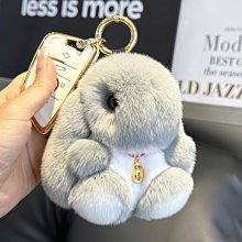 【楚楚鋪】可愛獺兔毛牛油果汽車鑰匙扣掛件ins網紅毛絨公仔書包包掛飾禮物 歷史價格詳細信息