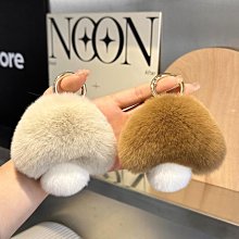 【楚楚鋪】可愛真獺兔毛蟲子汽車鑰匙扣掛件ins毛絨公仔玩偶書包包掛飾禮物 歷史價格詳細信息