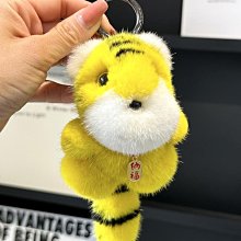 【楚楚鋪】真水貂毛可愛網紅小熊貓掛飾毛絨公仔書包高檔汽車鑰匙扣包包掛件 歷史價格詳細信息