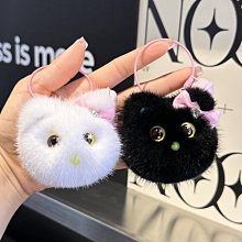 【楚楚鋪】【貓爪爪】水貂毛貓爪皮草掛飾真毛絨包包掛件車鑰匙扣掛飾配飾 歷史價格詳細信息