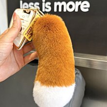 【楚楚鋪】可愛真獺兔毛蟲子汽車鑰匙扣掛件ins毛絨公仔玩偶書包包掛飾禮物 歷史價格詳細信息