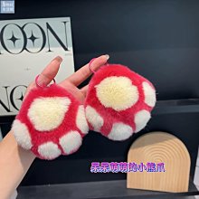 【楚楚鋪】真獺兔毛可愛小熊貓汽車鑰匙扣掛件韓國ins網紅毛絨卡通包包掛飾 歷史價格詳細信息