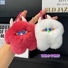 【楚楚鋪】【小牛】可愛狐貍毛毛球汽車鑰匙扣掛飾個性簡約高檔毛絨包包掛件 歷史價格詳細信息