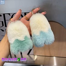 【楚楚鋪】可愛狐貍毛尾巴汽車鑰匙扣掛件高檔簡約個性創意毛絨包包掛飾男女 歷史價格詳細信息