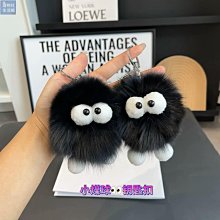 【楚楚鋪】可愛狐貍毛尾巴汽車鑰匙扣掛件高檔簡約個性創意毛絨包包掛飾男女 歷史價格詳細信息