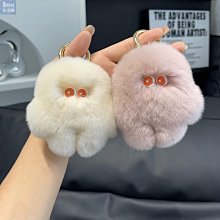 【楚楚鋪】可愛真獺兔毛蟲子汽車鑰匙扣掛件ins毛絨公仔玩偶書包包掛飾禮物 歷史價格詳細信息