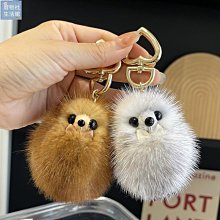 【楚楚鋪】真水貂毛可愛網紅小熊貓掛飾毛絨公仔書包高檔汽車鑰匙扣包包掛件 歷史價格詳細信息