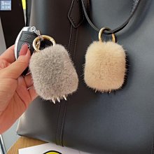 【楚楚鋪】【貓爪爪】水貂毛貓爪皮草掛飾真毛絨包包掛件車鑰匙扣掛飾配飾 歷史價格詳細信息