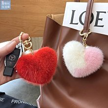 高檔愛心結婚四件套親膚棉大紅色婚嫁喜被棉被套床單婚慶床上用品 歷史價格詳細信息