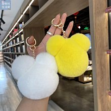 【楚楚鋪】獺兔毛愛心毛球掛件個性可愛高檔毛絨心形包包掛飾汽車鑰匙扣配飾 歷史價格詳細信息