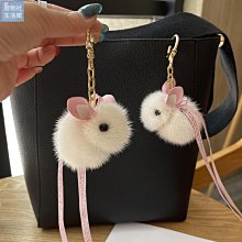 【楚楚鋪】水貂毛搖尾巴小倉鼠皮草掛飾個性毛絨公仔鑰匙扣包包掛件生日禮物 歷史價格詳細信息