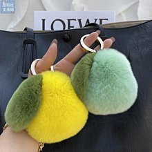 【楚楚鋪】真水貂毛可愛網紅小熊貓掛飾毛絨公仔書包高檔汽車鑰匙扣包包掛件 歷史價格詳細信息