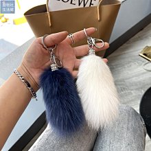 真狐貍毛球球高端包包掛飾網紅可愛毛絨毛球汽車鑰匙扣掛件女-欣鑫百貨 歷史價格詳細信息