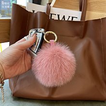 【楚楚鋪】可愛狐貍毛尾巴汽車鑰匙扣掛件高檔簡約個性創意毛絨包包掛飾男女 歷史價格詳細信息