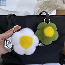 【楚楚鋪】獺兔毛毛球鑰匙扣心型包包掛件個性可愛高檔毛絨球汽車鑰匙掛飾 歷史價格詳細信息