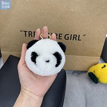 【楚楚鋪】【貓爪爪】水貂毛貓爪皮草掛飾真毛絨包包掛件車鑰匙扣掛飾配飾 歷史價格詳細信息